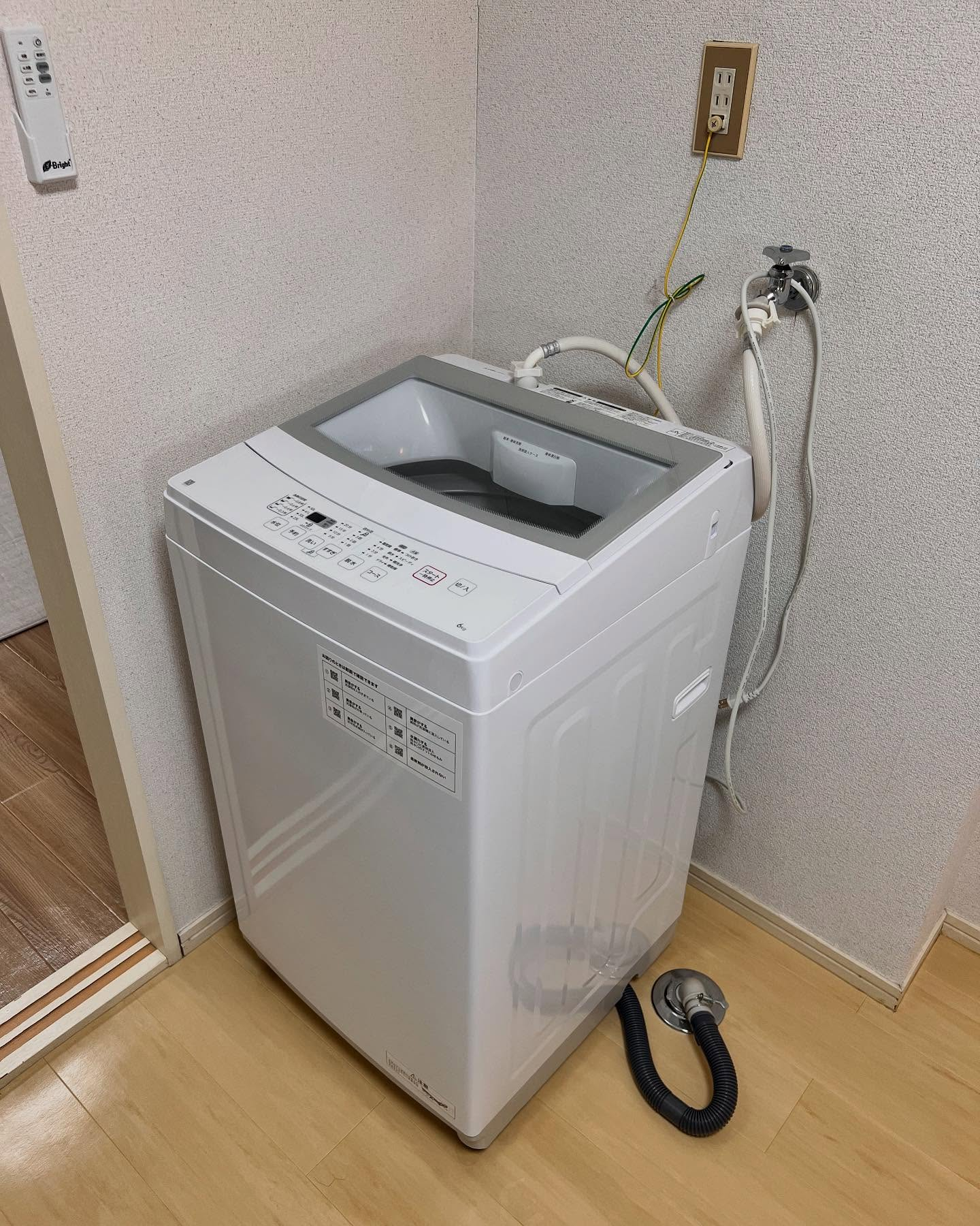 test