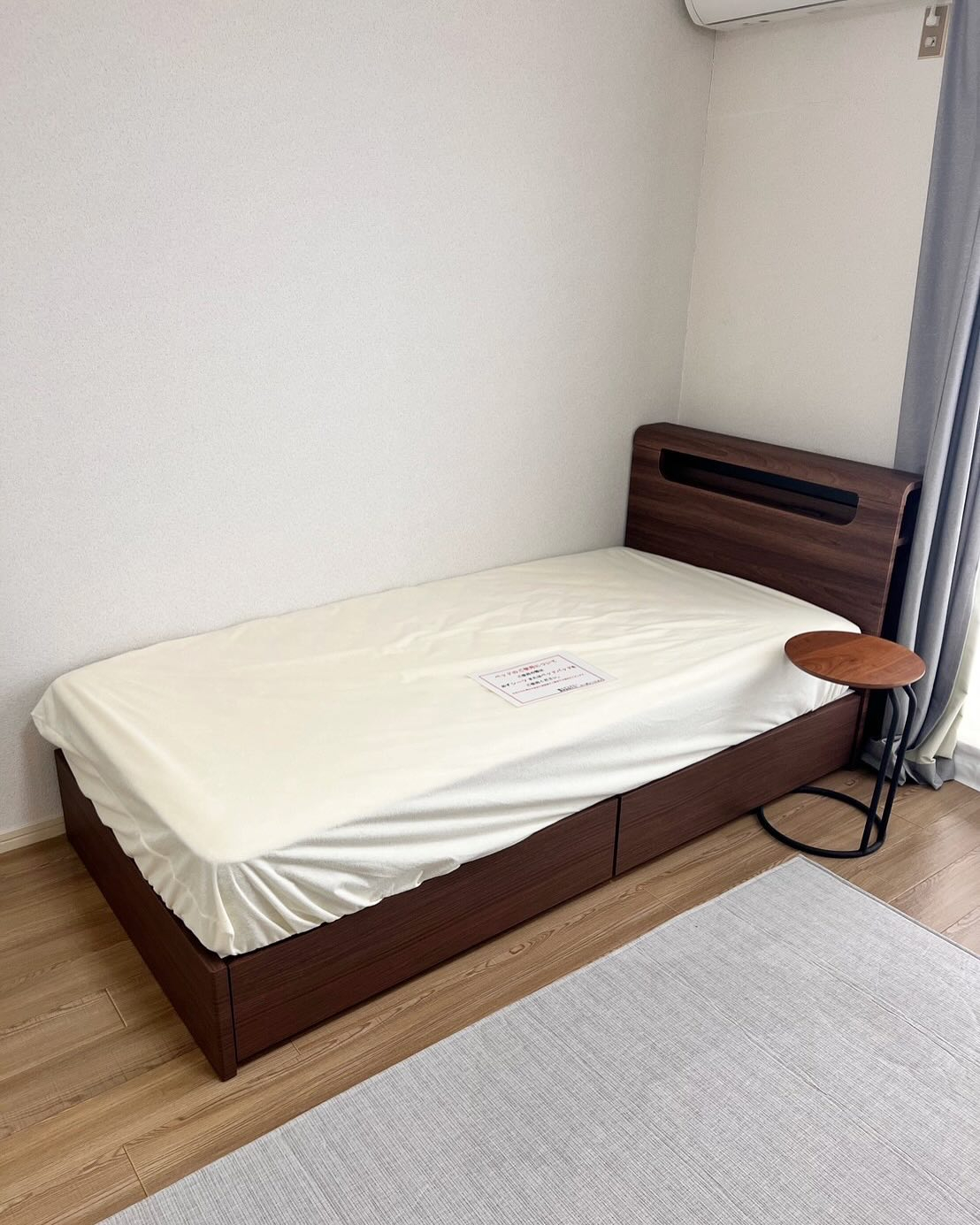test