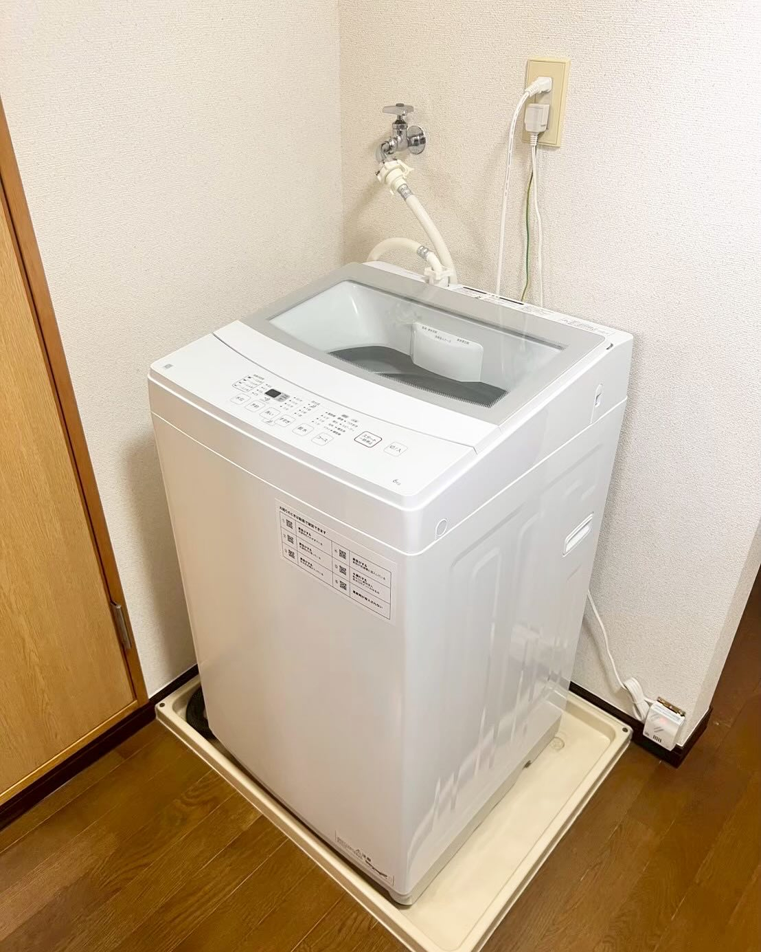 test