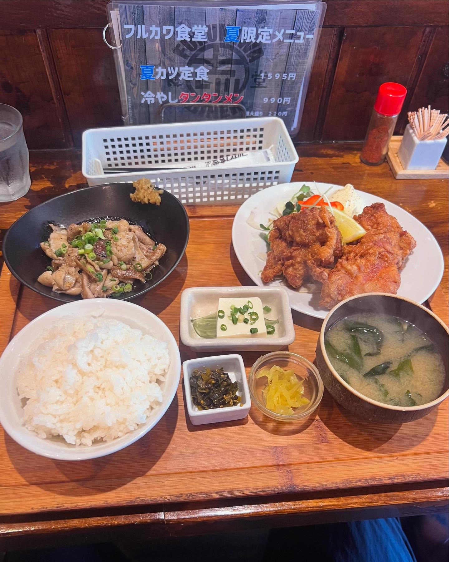 test