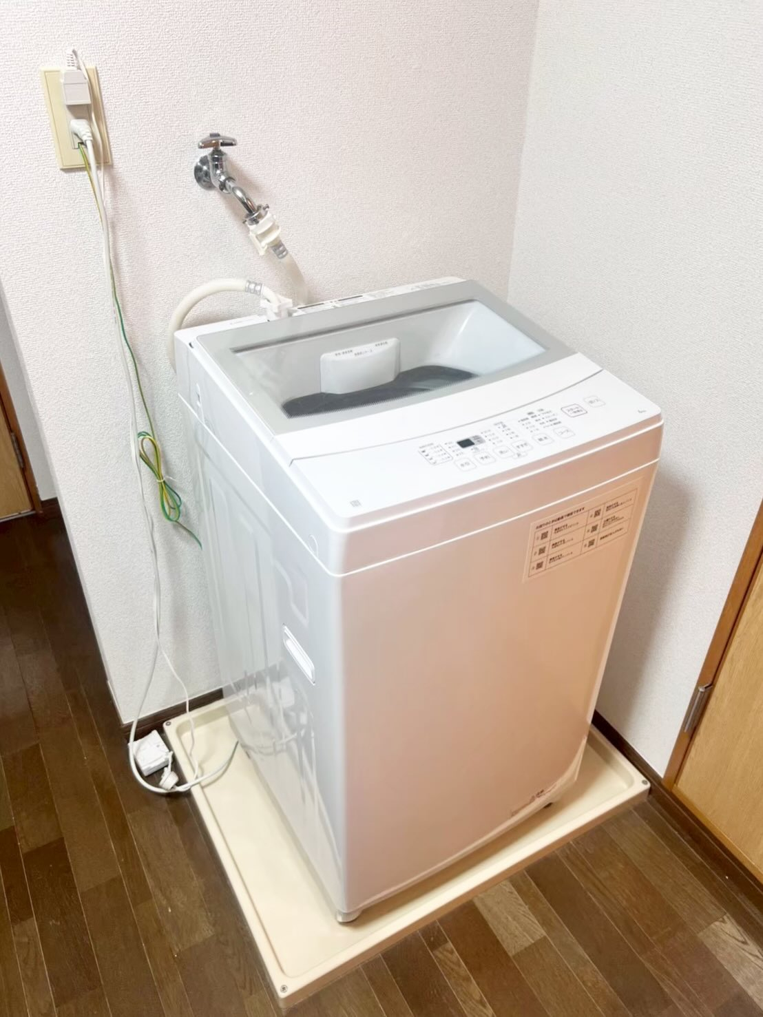 test