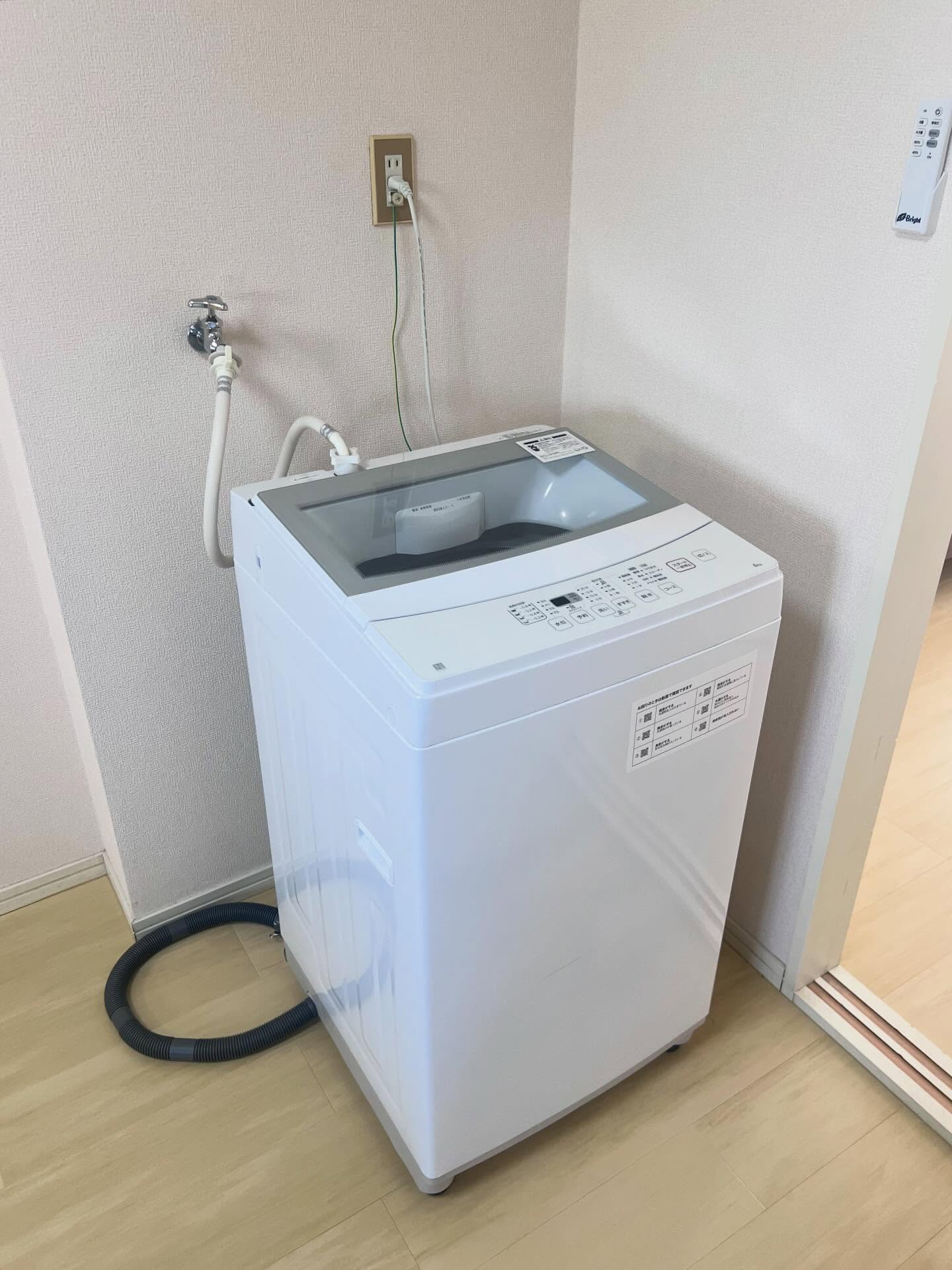 test