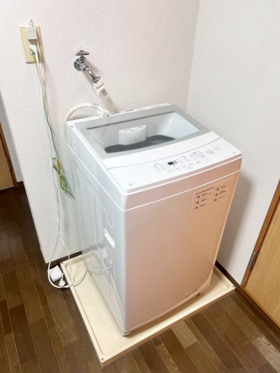 test